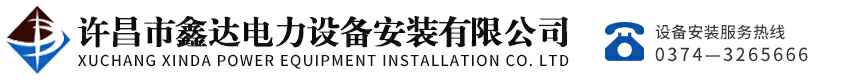 银川代丰传统文化艺术有限公司